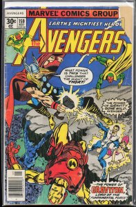 The Avengers #159 (1977) The Avengers