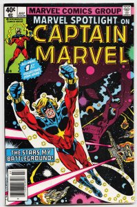 Marvel Spotlight #1 (1979) Captain Marvel