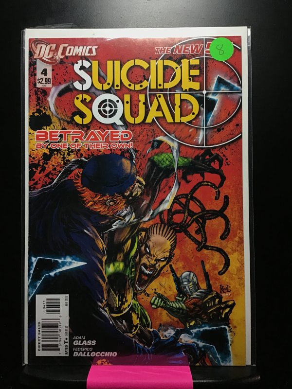 Suicide Squad #4 (2012)