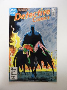 Detective Comics #574 (1987) FN/VF condition