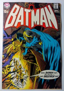 Batman #221 (7.0, 1970)