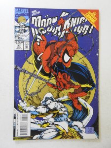 Marc Spector: Moon Knight #57 (1993) VF- Condition!