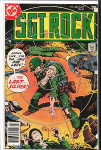Sgt. Rock #306 (1977) Sgt. Rock