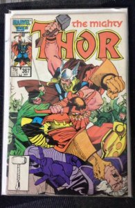 Thor #367 (1986)