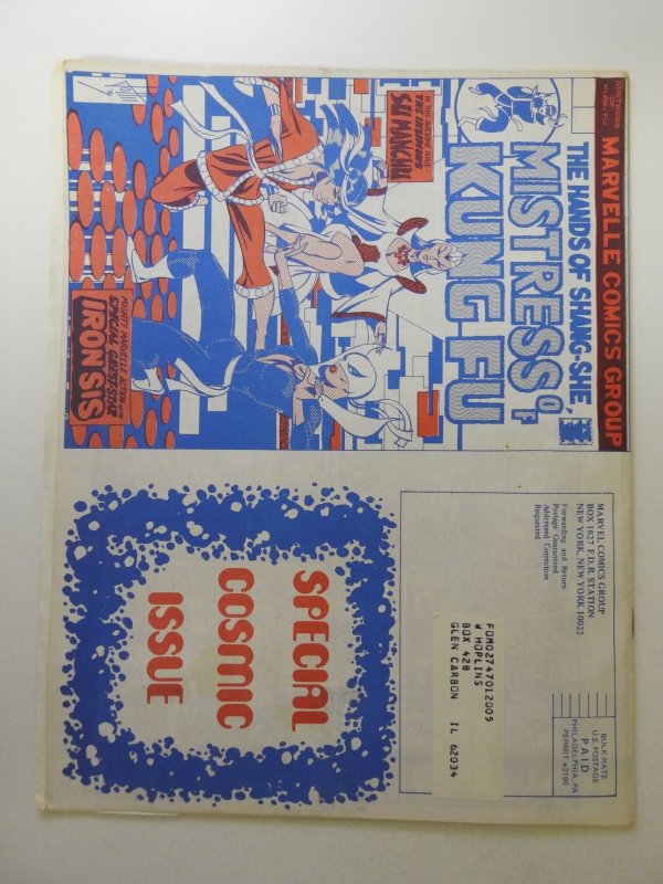 FOOM #9 (1975) Silver Surfer! Sharp VF+ Condition!!