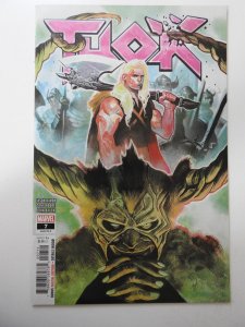 Thor #7 (2019)