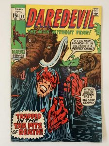Daredevil #66 (1970)