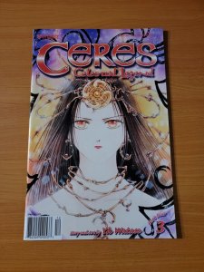 Ceres Celestial Legend Vol 4 (Part 4) #3 ~ NEAR MINT NM ~ 2002 Viz Comics