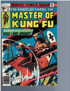 Master of Kung Fu #57 (1977)