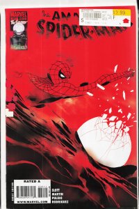 The Amazing Spider-Man #620 (2010)