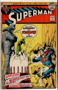 Superman #251 (1972) Superman
