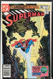 Superman #367 (1982) Superman