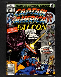 Captain America #219