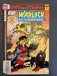 Warlock and the Infinity Watch #24 (1994)