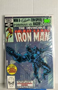 Iron Man #152 (1981)