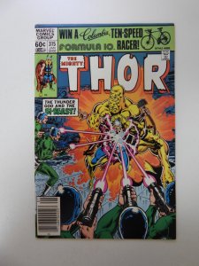 Thor #315 (1982) VF condition