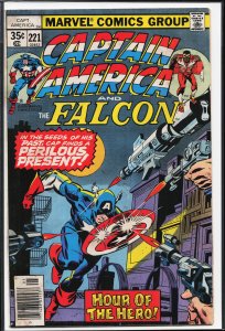Captain America #221 (1978) Captain America and the Falcon