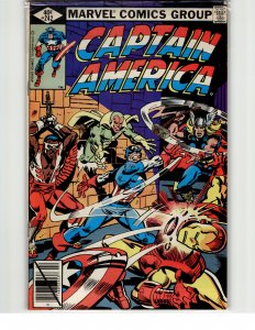 Captain America #242 (1980) Captain America