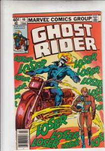 Ghost Rider, The #46 (Jul-80) NM/NM- High-Grade Ghost Rider