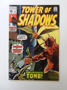 Tower of Shadows #8 (1970) FN/VF condition