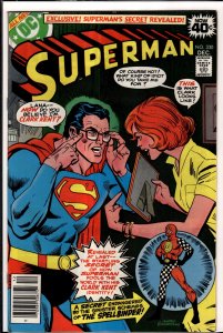 Superman #330 (1978) Superman