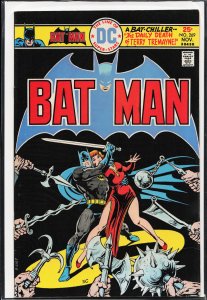 Batman #269 (1975) Batman