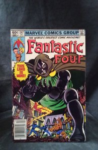 Fantastic Four #247 (1982)