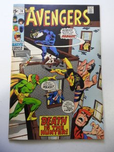 The Avengers #74 (1970) FN+ Condition