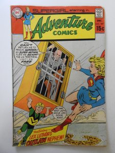 Adventure Comics #387 (1969) VG- Condition! Moisture damage