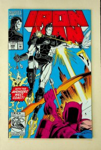 Iron Man #286 (Nov 1992, Marvel) - Very Fine/Near Mint