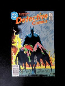 Detective Comics #574  DC Comics 1987 FN/VF Newsstand