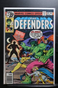 The Defenders #69 (1979)