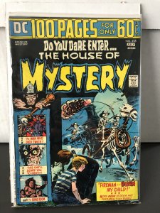 House of Mystery #225 (1974)