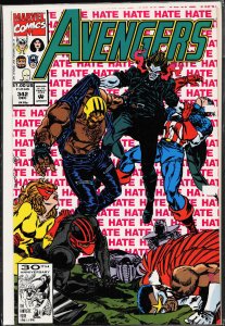 The Avengers #342 (1991) The Avengers