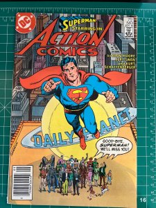 Action Comics #583 (1986)