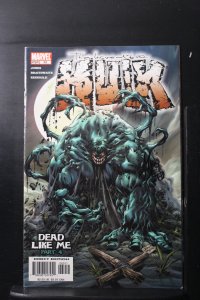 Incredible Hulk #69 (2004) *SIGNED*