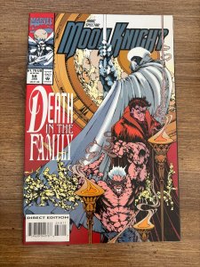 Moon Knight # 58 NM Marvel Comic Book Marc Spector Dr. Doom 22 J269