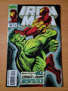 Iron Man #305 ~ NEAR MINT NM ~ 1994 Marvel Comics