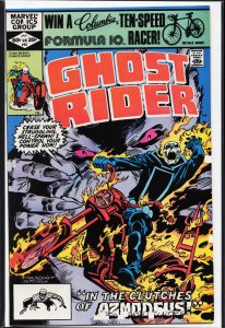 Ghost Rider #64 (1982) Ghost Rider