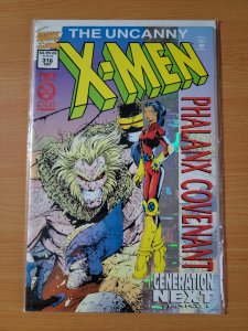 The Uncanny X-Men #316 (1994)