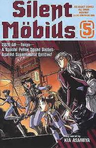 Silent Möbius Part 1 #5 VF/NM; Viz | save on shipping - details inside