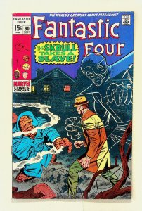 Fantastic Four #90 (Sep 1969, Marvel) - Very Good