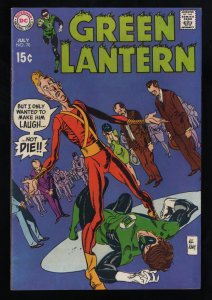 Green Lantern #70 VG+ 4.5