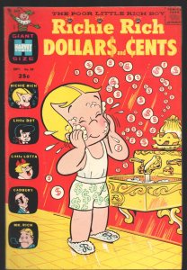 Richie Rich Dollars & Cents #32 1969-Little Dot-Little Lotta-comic books col