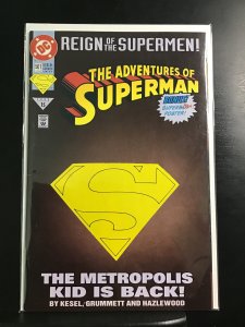 Adventures of Superman #501 (1993)