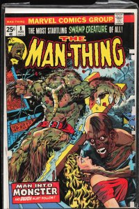 Man-Thing #8 (1974) Man-Thing