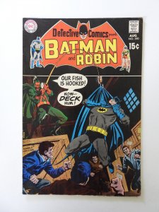 Detective Comics #390 (1969) VG/FN condition