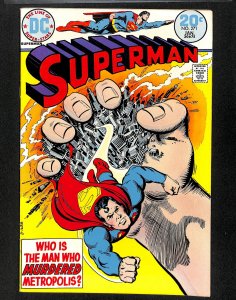 Superman #271 Lex Luthor!