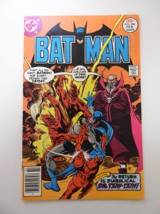 Batman #284 (1977) FN/VF condition