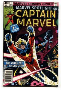 Marvel Spotlight #1-comic book-Captain Marvel-First issue -1979 VF-